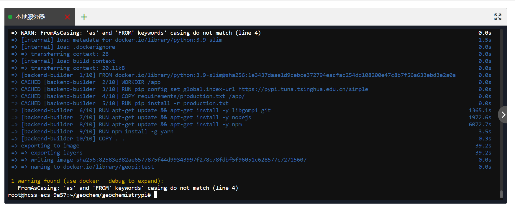 Docker run Geochem Pi