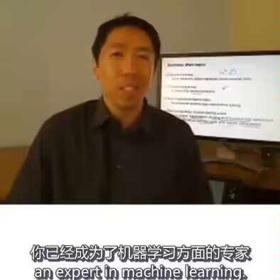 How does OS shut down your PC?