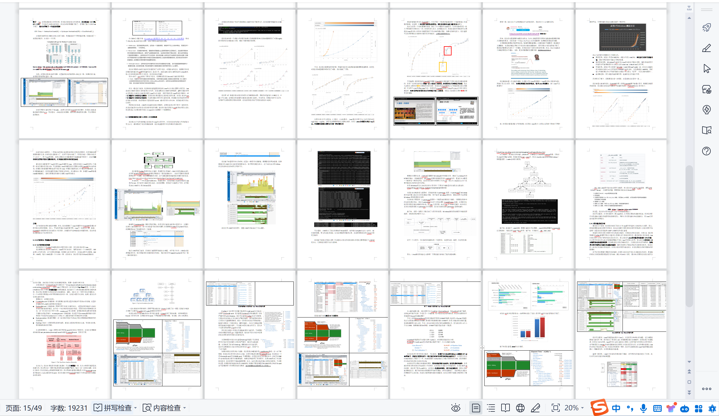 Bigtable: The beginning of Big Data